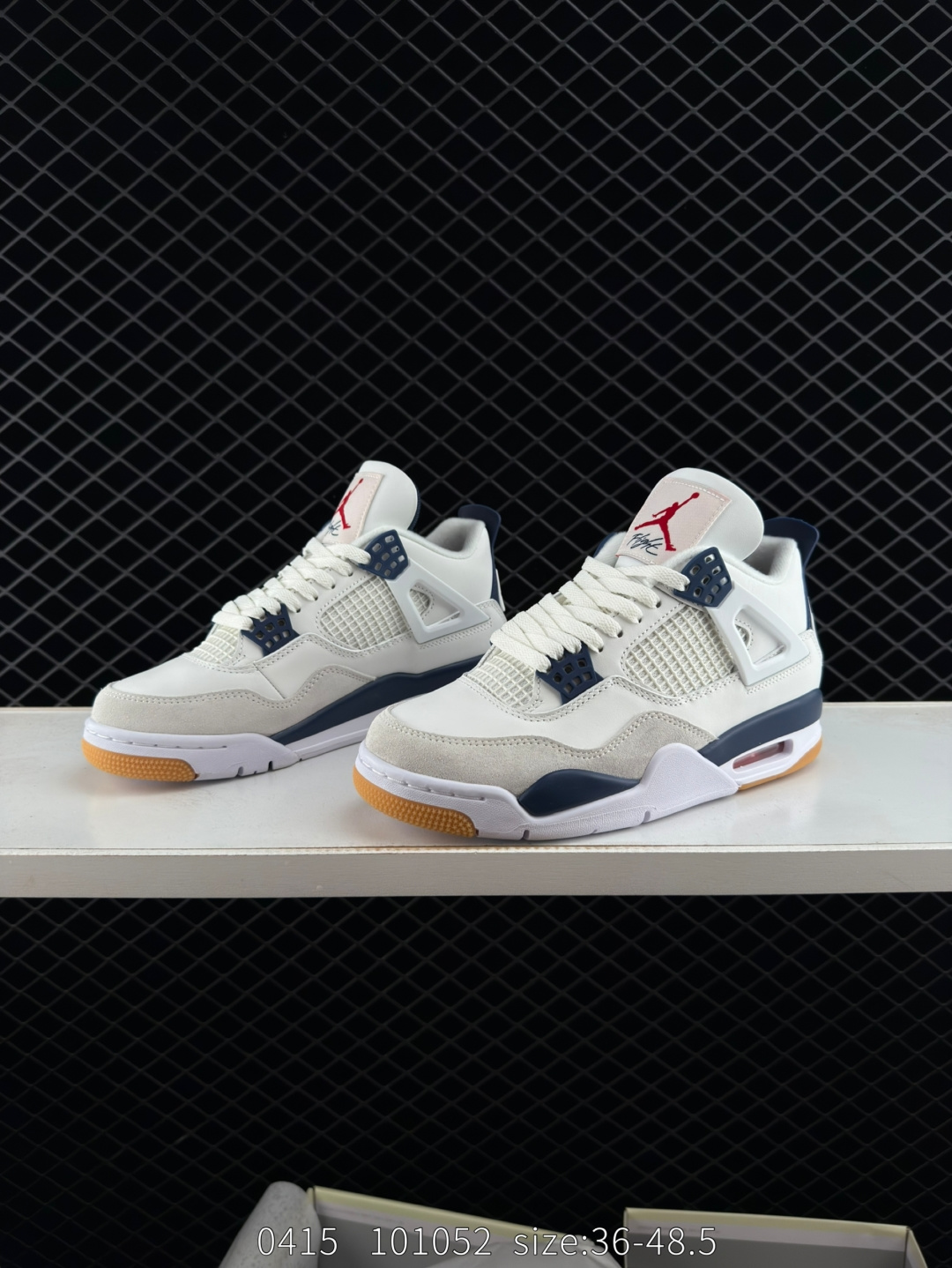 Nike Air Jordan 4 Retro